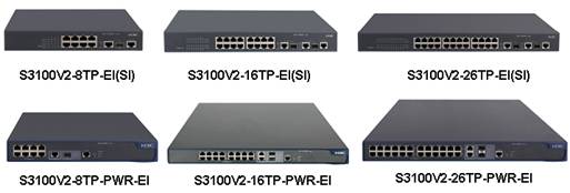 H3C S3100V2系列交换机